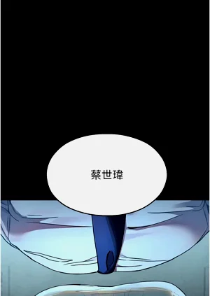 第212頁圖