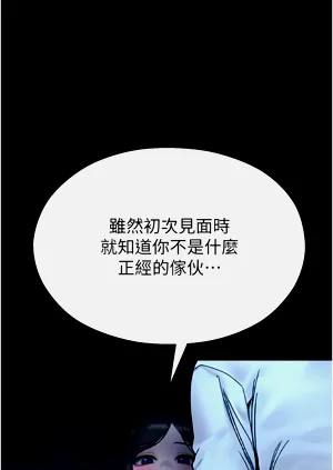 第213頁圖
