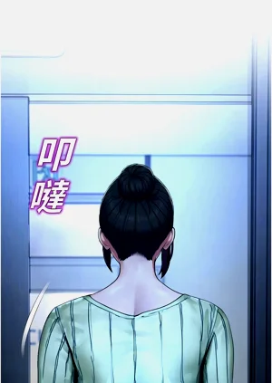 第214頁圖