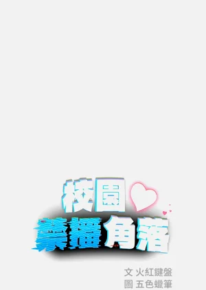 第215頁圖