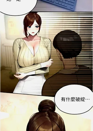 第216頁圖
