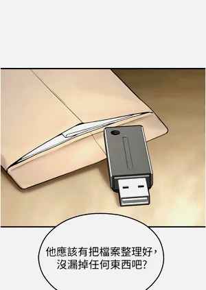 第220頁圖