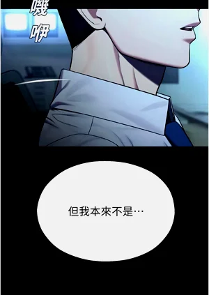 第223頁圖