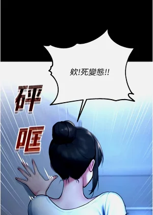第224頁圖