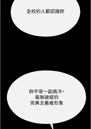 第226頁圖