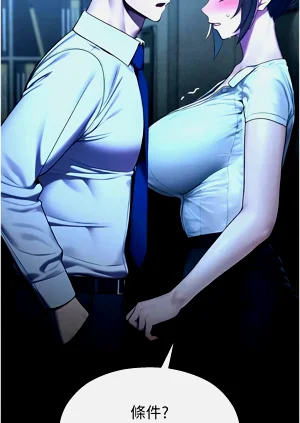 第227頁圖