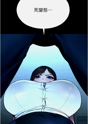 第228頁圖