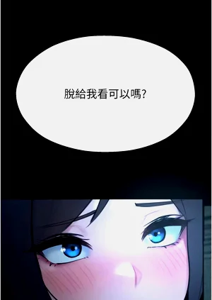 第232頁圖