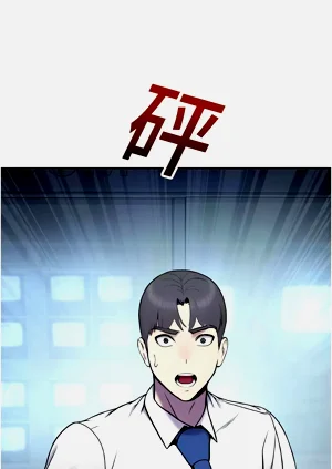 第234頁圖