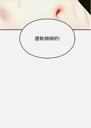 第253頁圖