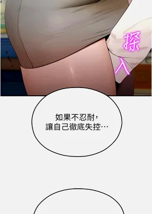 第263頁圖