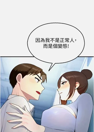 第264頁圖