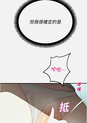 第266頁圖