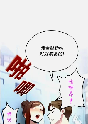 第268頁圖