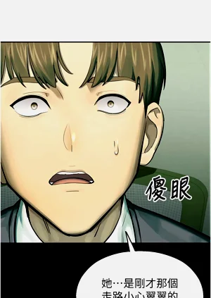 第28頁圖