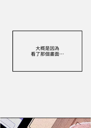 第36頁圖