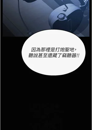第41頁圖