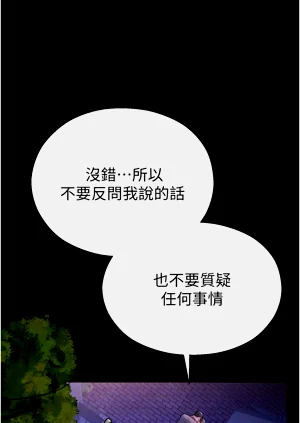 第43頁圖