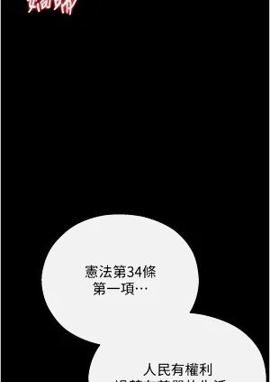 第44頁圖