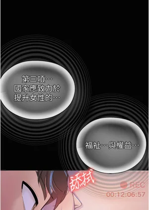 第45頁圖