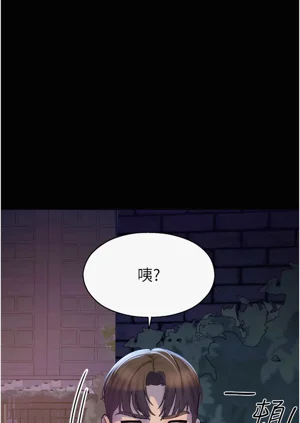 第49頁圖