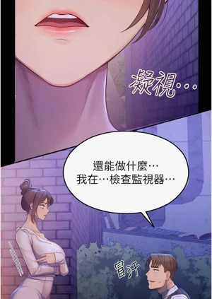 第52頁圖