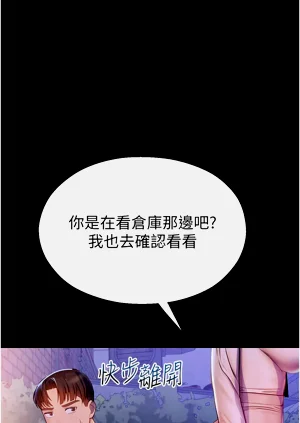 第54頁圖