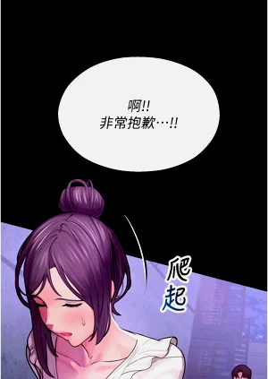 第57頁圖