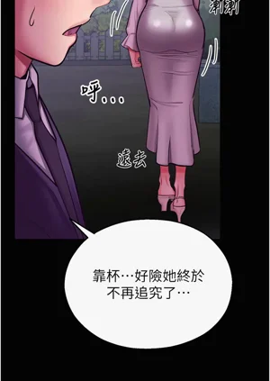 第59頁圖