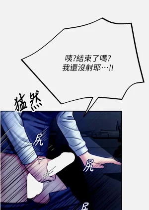 第65頁圖