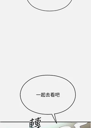 第70頁圖