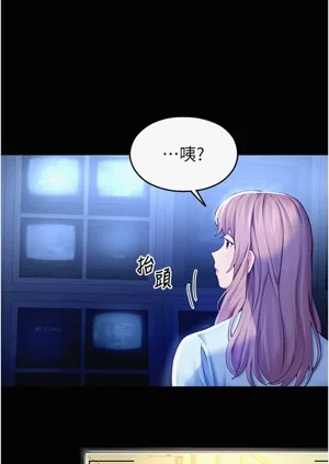 第71頁圖