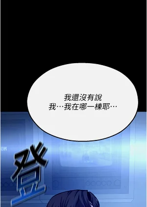 第72頁圖