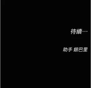 第73頁圖