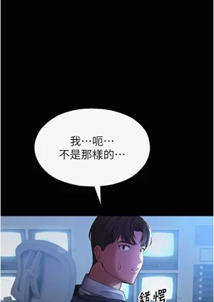 第74頁圖