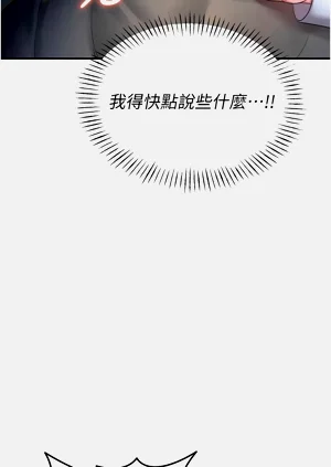 第75頁圖