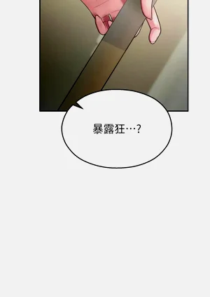 第76頁圖