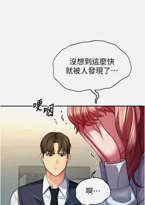 第79頁圖