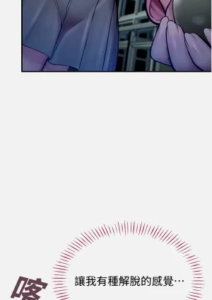 第84頁圖