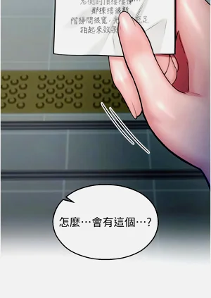 第85頁圖
