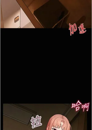 第88頁圖
