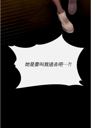 第91頁圖