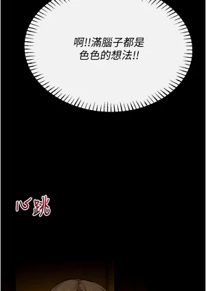 第92頁圖