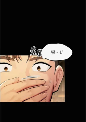 第94頁圖