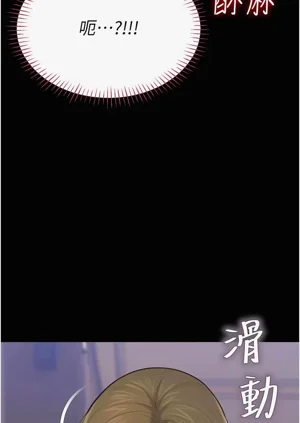 第96頁圖