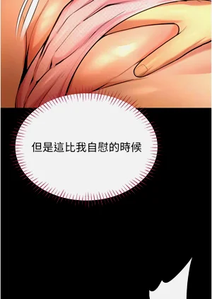 第97頁圖