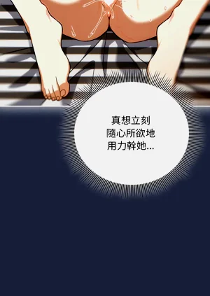 第101頁圖