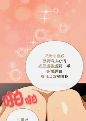 第103頁圖