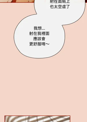 第105頁圖