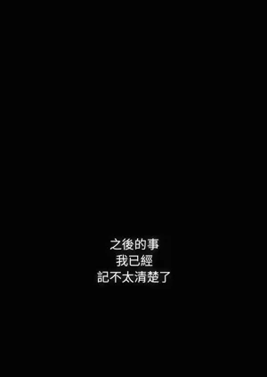 第109頁圖